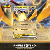 Pokemon TCG - Kilowattrel EX ( 068/191 ) EN