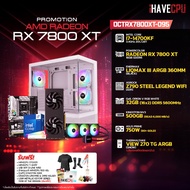 iHAVECPU คอมประกอบ OCTRX7800XT-095 INTEL I7-14700KF / RX 7800 XT 16GB / Z790 / 32GB DDR5 5600MHz (SK