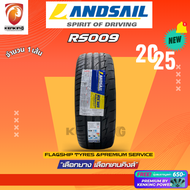 ยางรถยนต์ Landsail 195/50 R15 195/55 R15 RS-009 ยางใหม่ปี 2025 ( 1 เส้น) ล้อขอบ15 FREE!! จุ๊บยาง Pre