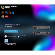 HP ELITEDESK 800 G2 MINI PC CORE i5 6TH GEN 16GB RAM 512GB SSD WIN 11 PRO FREE GIFTS GAMING KEYBOARD