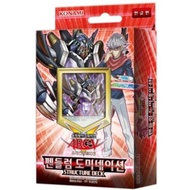 Yugioh Cards Structure Deck Pendulum Domination Korean Version