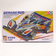 Sharp Ze Four-Wheel Drive CYCLONE McKinlin TRF CYCLONE Charge TZ CYCLONE MAGNUM Four-Wheel Drive Bro