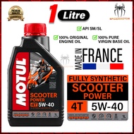 MOTUL POWER SCOOTER 5W40 MADE IN FRANCE ENGINE OIL 100% ORIGINAL 1 LITRE