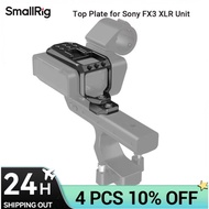 SmallRig Top Plate for Sony FX30 / FX3 XLR Unit to Protect for Sony FX3 XLR Handle with 1/4'' Thread