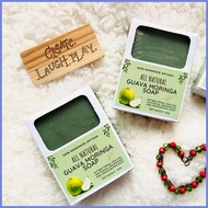 ∇ ♈ ✑ Guava Soap 125g | Nature's Skin Botanicals