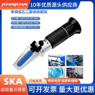 40% Refractometer Detector Alcohol Brix 0-Detector 25% Sugar 0-Tester Wine Alcohol KNZG