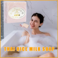 Rice Soap 60g Original Handmade Soap Rice Milk Soap whitening soap goat milk soap Handmade soap for 