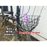 Mtb front Block Folding Bike Basket