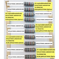 1K OHM 3W ATT 10 Pieces One K Three Watts 5% R Resistor Heat Resistant R3W METAL OXIDE