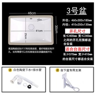 Mini Ceramic Undermount Sink for Balcony Small Size Bathroom Furniture Face Washing Basin Long Narro