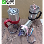 Invoice Pearl Straw Lid Ice Master Cup Accessories (30oz Handle) (20oz (20oz/30oz Direct Drinking Li
