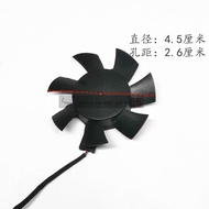 [Computer Cooling Fan] Lenovo 1FY05010E12D Diameter 4.5CM Hole Distance 2.6cm CPU Graphics Card Fan