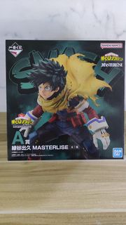 一番賞 我英  A賞綠谷