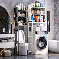 Washing Machine Rack Machine Storage Washing Rack Bathroom Flip Cover Toilet Drum With Adjustable Ex