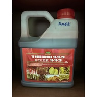 4L Baja Forliar Bunga & Buah Yinong Biored 10-16-20+TE