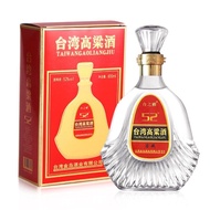 【Same Style as Tiktok】🔥Taiwan Sorghum Liquor Agent Liquor Wholesale 52Fragrant Grain Wine Gift Box Jinmen Liquor Full Bo