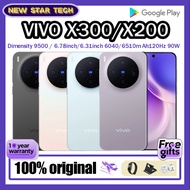 Vivo X300 Series Vivo X300 Pro Vivo X300 Dimensity 9500 Vivo X200 Ultra vivo X200s vivo X200 Pro min