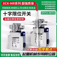 Preferred❤ Cross Limit Switch XCKMR54D1H29 Crane Crane Dedicated XCKMR54D1/XCKVR54D1H29 e2b