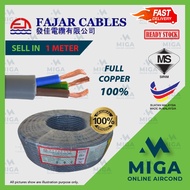 FAJAR Cable 3Core Flexible Cables 100% Pure Copper 1meter