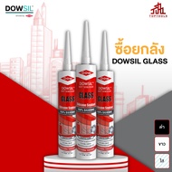 [ยกลัง] DOWSIL GS ซิลิโคนยาแนวอะซิติกคุณภาพสูงชนิดแห้งเร็วใช้กับวัสดุประเภทกระจก เซรามิค ไฟเบอร์กลาส