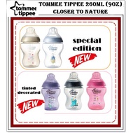 BOTOL BABY Tommee Tippee 260ml (9oz) Closer To Nature Decorated