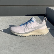 [R-MAN] Nike React Pegasus Trail 4 Women's Training Shoes Beige Pink DJ6159-600