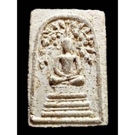 Thai Amulet Phra Somdej LP Nak Be2495