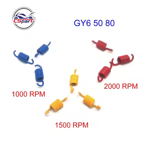 1000RPM 1500RPM 2000RPM Clutch Small Spring 139QMB Roketa DIO GY6 50CC Baja Jonway Tank Scooter Part