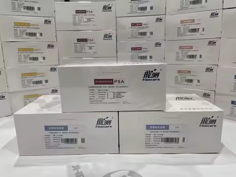 2026 Wondfo Finecare HbA1c T3 T4 TSH CRP Reagent for Vet Test Kits for FS-113 FS-114