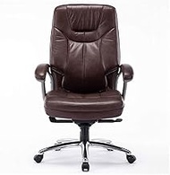 Desk Chairs Boss Chair Leather Computer Gaming Chair Executive Office Chair Reclining Ergonomic Video Game (Color : Brown) interesting