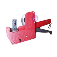 Duodeli Price Labeller MX-5500