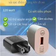 0W Super Fast Charge Electric Vehicle Mobile Phone Charger usb Converter vv0vv00V Universal