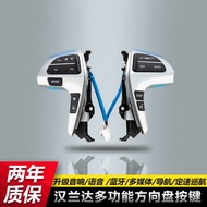 Suitable for Toyota Highlander Camry Multifunction Steering Wheel Button Modification Cruise Control