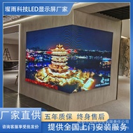 P1.53 Household led Display Large Screen Full Color Electronic Screen P2P1.86 P1.6 P1.25 HD Leasing 