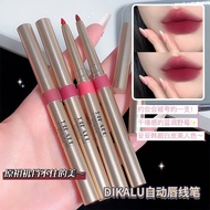 [Delivery within 48 Hours] DIKALU Automatic Rotating Lip Liner Lipstick Pen Waterproof Moisturizing 