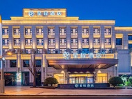 Starway Hotel Nanchong Yingshan Fuxing Road