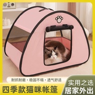 [Store Discount] Cat Delivery Room Cat Tent Four Seasons Universal Cat Litter Kennel Cat Pet