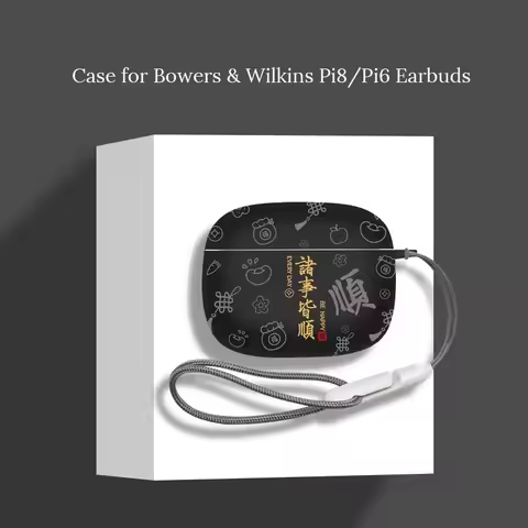 Silicone Case for Bowers & Wilkins B&W Pi8/Pi6 Wireless Earbuds Shockproof Slim Soft Protection Cove