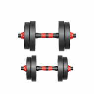 XIANLIYAN | Adjustable Home Fitness Dumbbell and Barbell Set 40kg