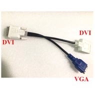 DVI to VGA+DVI cable