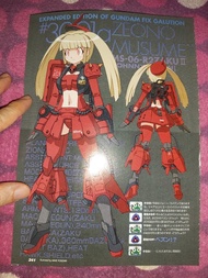 高達 Gundam Ace A 大特集 Gals Keroro Expaned Edition of Gundam Fix Galution MS-06R-2 #3002a Dom子 SD新聞 SEE