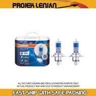 Osram Cool Blue Advance 5000k Bulb-H1/H3/H4/H7H11/HB4/9006