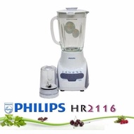 Terjangkau Philips Blender Hr 2116 Kaca - Hr2116 Philips