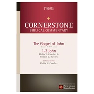 Cornerstone Biblical Commentary, The Gospel of John & 1-3 John