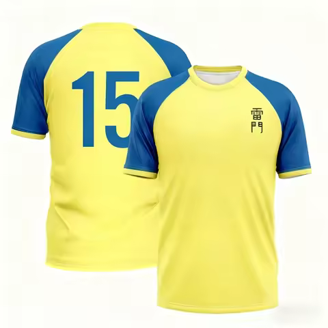 2026 New Bandai Japanese Anime Inazuma Eleven Raimon Middle School #1 Soccer Jersey 2025 Teal Yellow