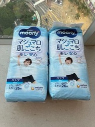 Moony Diaper / Moony 男寶寶紙尿褲