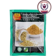 Baba's Fennel Powder 70g
