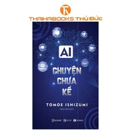 Book - AI Untold Stories