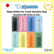 ZOJIRUSHI Water Bottle 【Direct from Japan】One Touch Stainless Mug Seamless SM-WA36 SM-WA48 Zojirushi  made in Japan Home &amp; Living &gt; Dinnerware &gt; Water Bottles &amp; Accessories