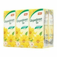 Yeos Drink chrysanthemum Flower Tea / chrysanthemum box copper yeo's